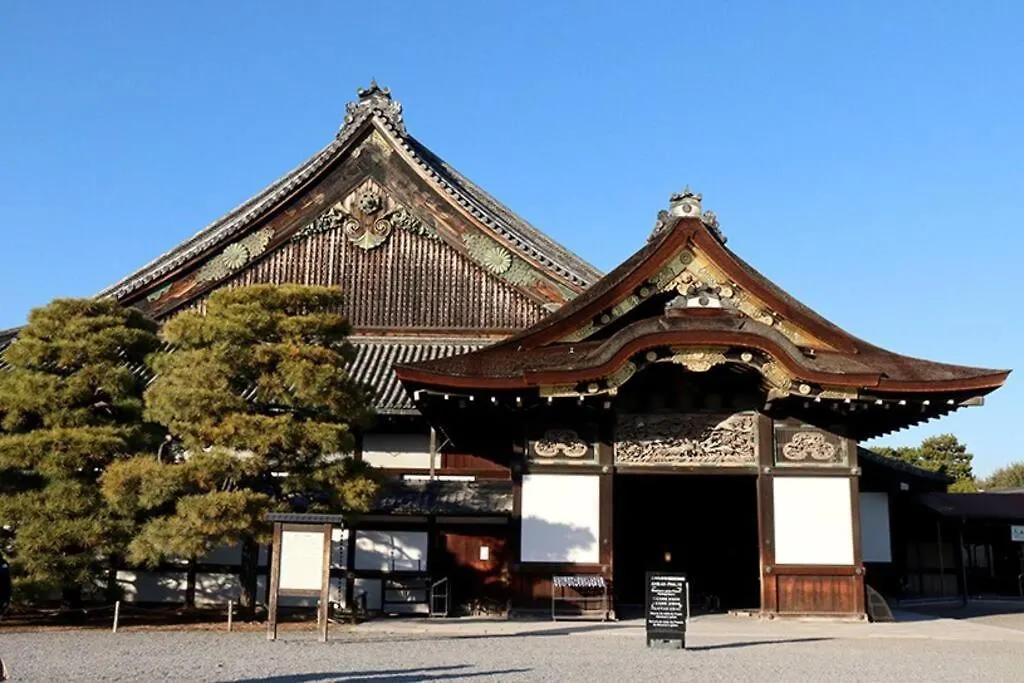 Gæstehus 京都cozyhouse二条