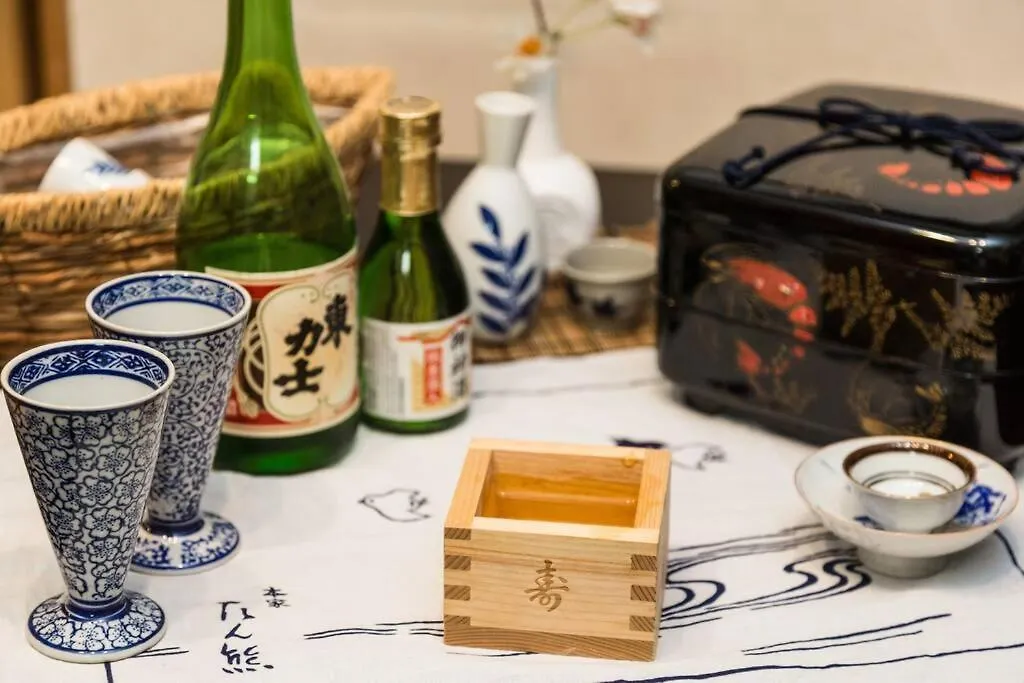 京都cozyhouse二条 Kyoto