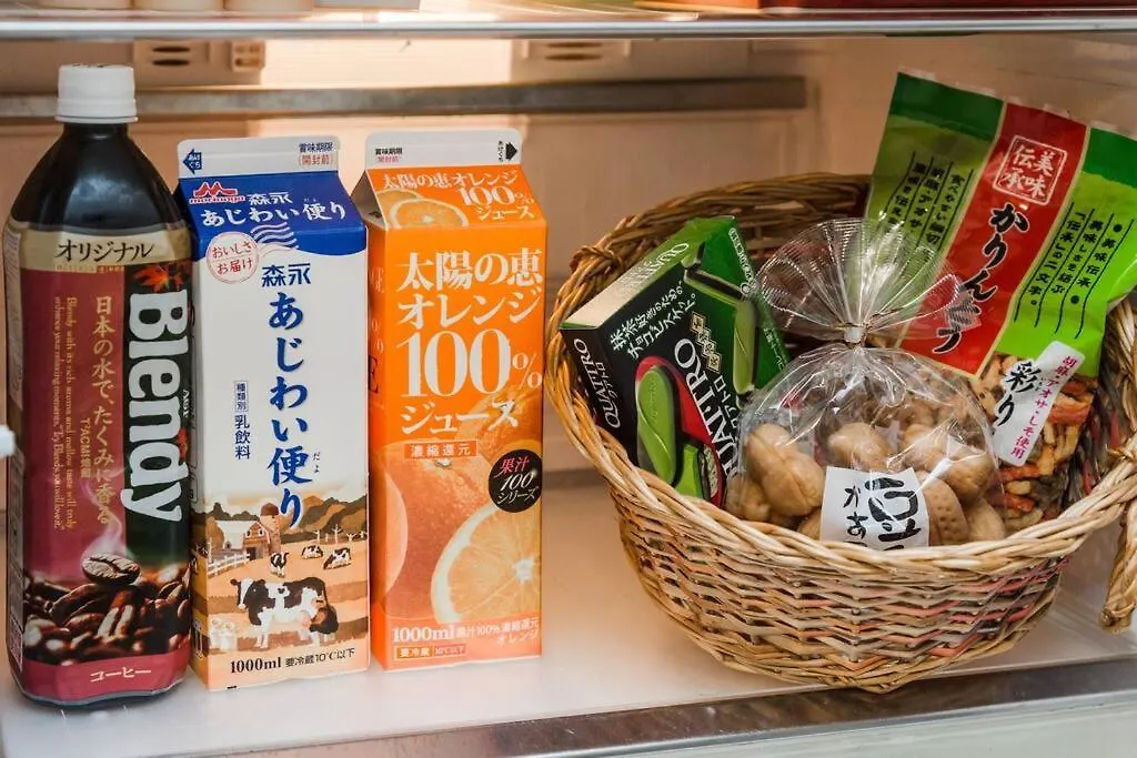 Gæstehus 京都cozyhouse二条