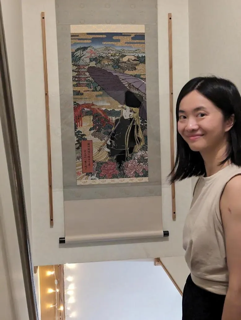 京都cozyhouse二条 0*, Kyoto