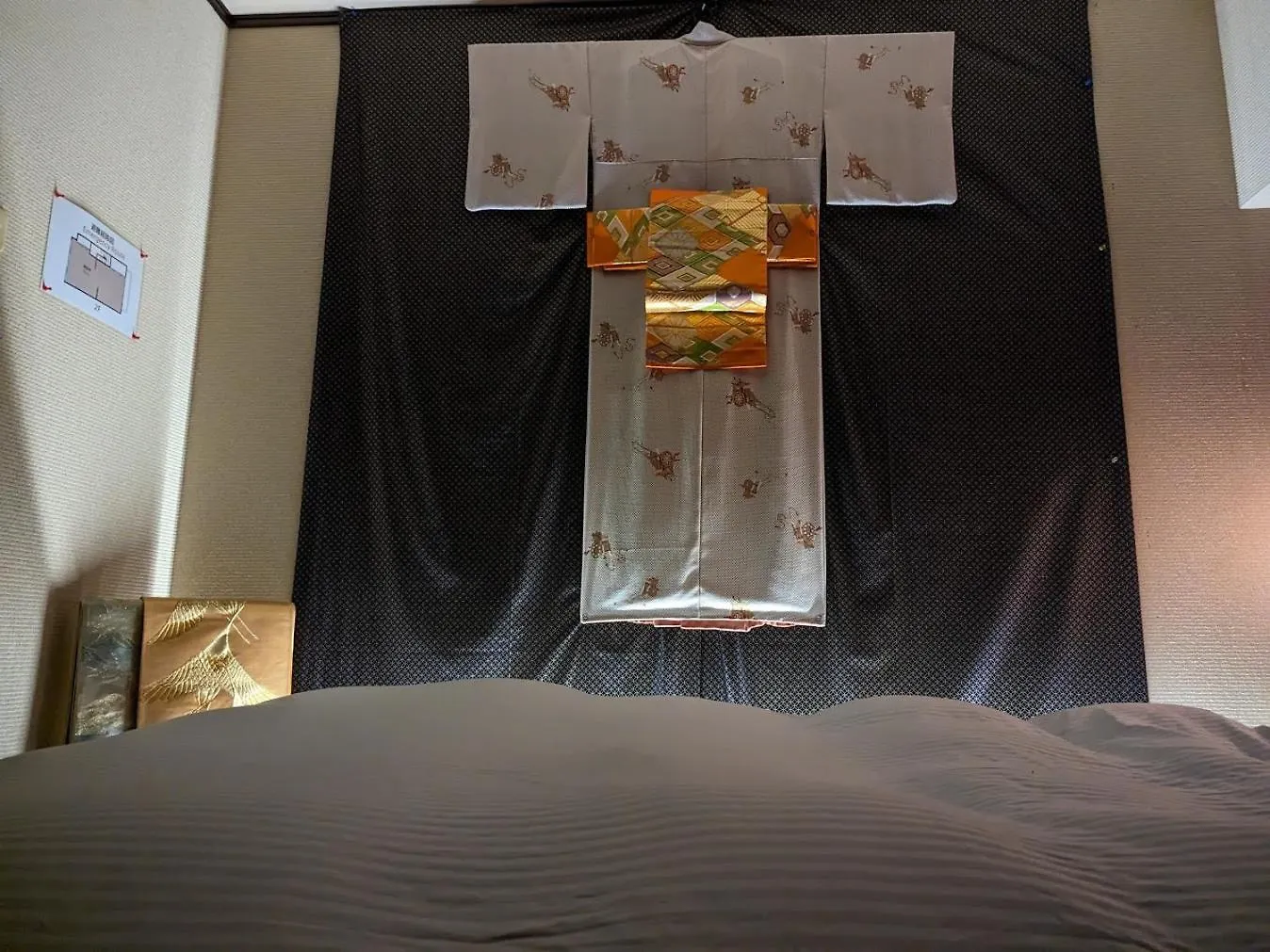 京都cozyhouse二条 Gæstehus Kyoto