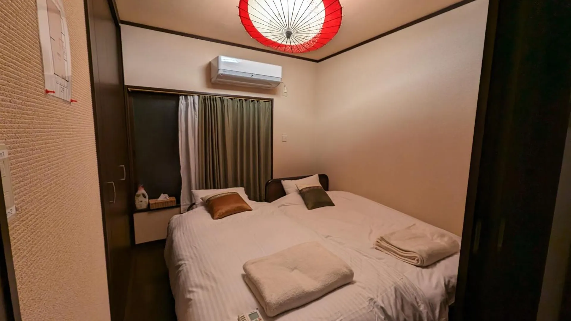 Gæstehus 京都cozyhouse二条