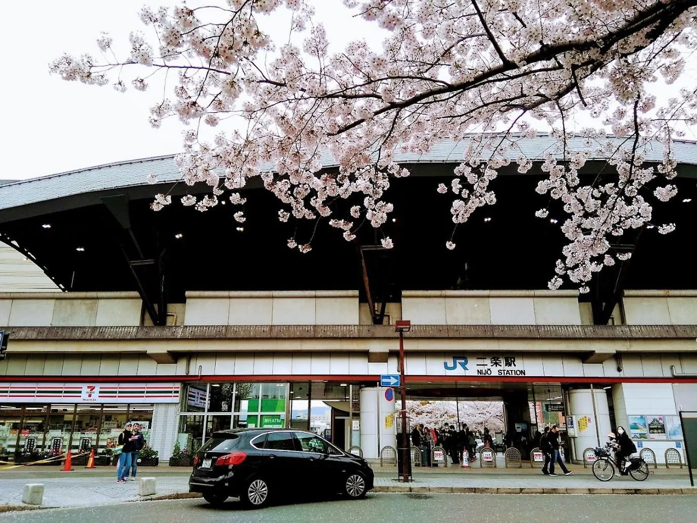 京都cozyhouse二条 Japan