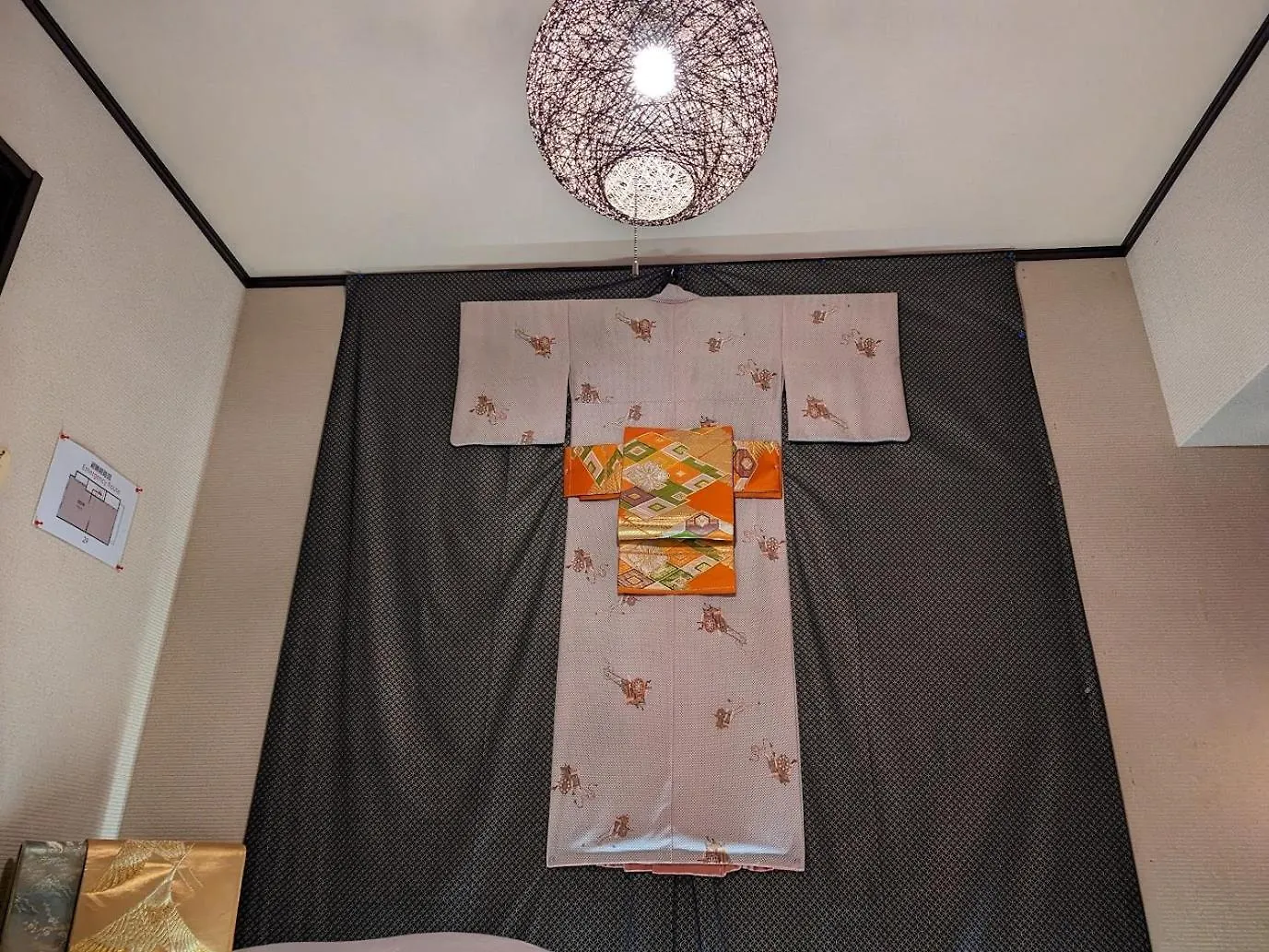 京都cozyhouse二条 Giappone
